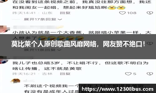 安博电竞平台