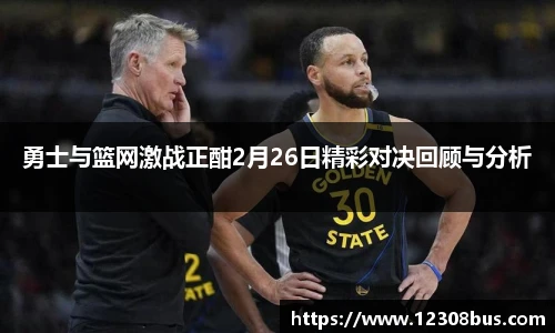 安博电竞官网