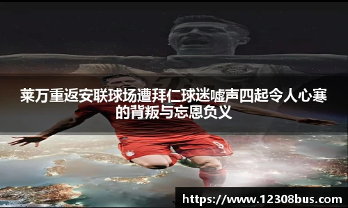 安博电竞官网