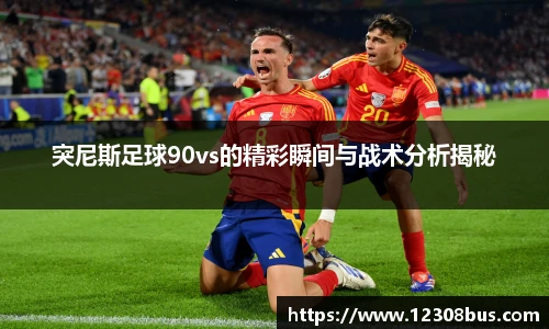 yy易游体育网址