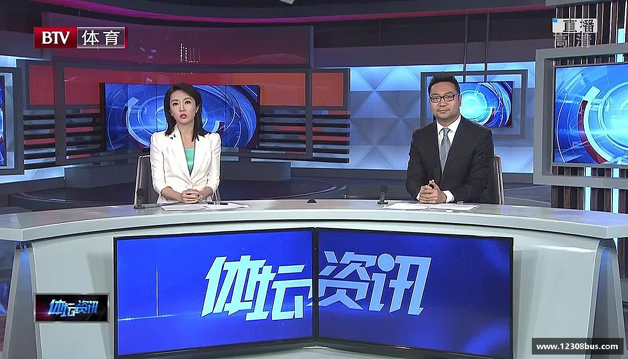 力量源自团结，胜利因我们！